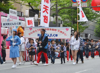 新天町どんたく隊