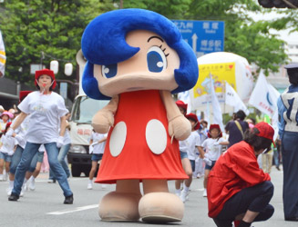 西日本新聞のマスコットキャラクター
