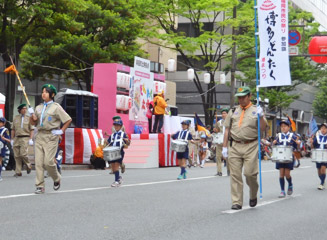 日本ボーイスカウト福岡県連盟