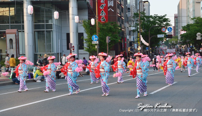 福岡民踊会(昨年度RKB毎日放送賞)
