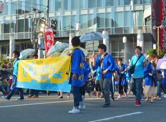 好いとうよFUKUOKA(大学ネットワークふくおか)