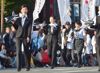 スターフライヤー