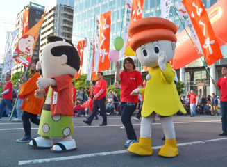 かわりみ千兵衛とめんたい坊や