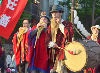 アンデス村祭り音楽隊
