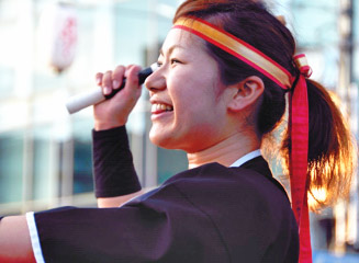 琉球國祭り太鼓
