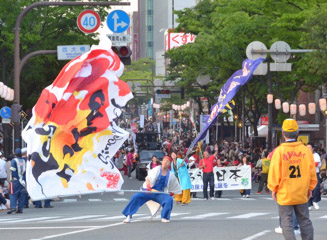 粕屋町どんたく隊