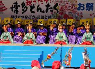 稚児舞(ちごまい)(市役所 お祭り本舞台)