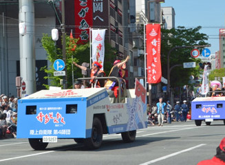 福岡市民の祭り振興会役員団