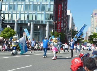 アビスパ福岡