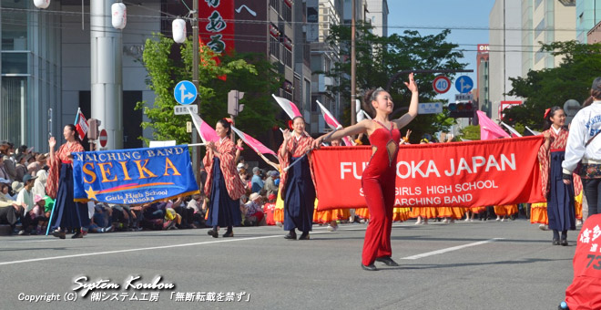 精華女子高等学校吹奏楽部