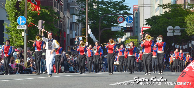 近畿大学福岡キャンパス合同チーム