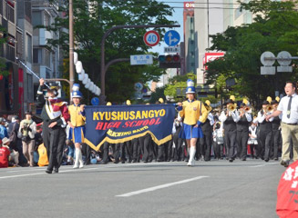 九州産業大学付属 九州産業高等学校吹奏楽部