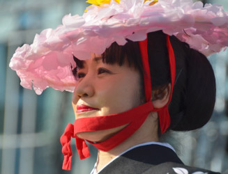 栄奈美会