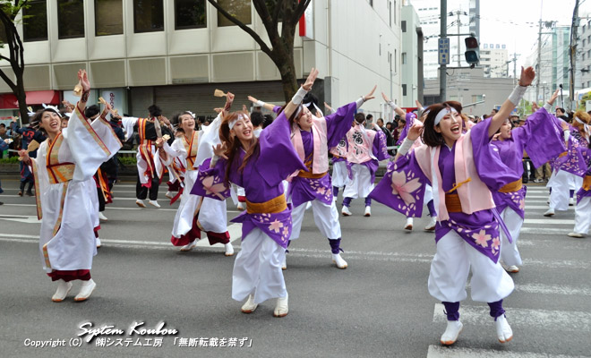 はかた駅前“どんたく”ストリート(10:00〜13:00) ふくこいどんたく隊