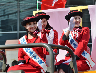 第43代福岡親善大使