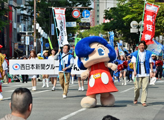 福岡の元気応援隊・西日本新聞グループ