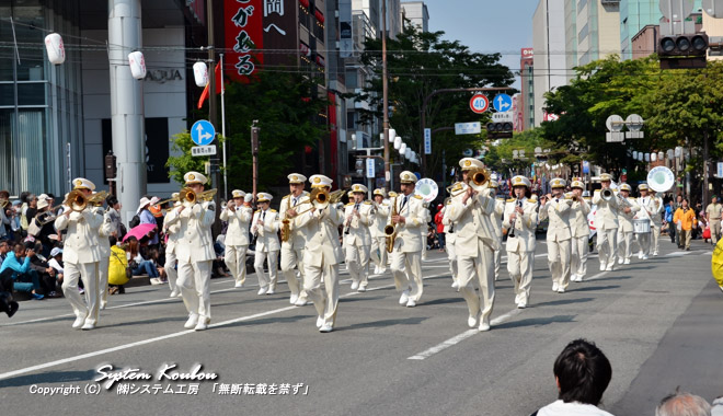 福岡市消防音楽隊