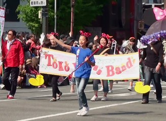 TOKO BRASS にぎやか隊