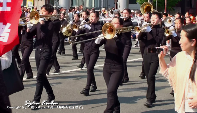 北九州市立若松中学校 吹奏楽部