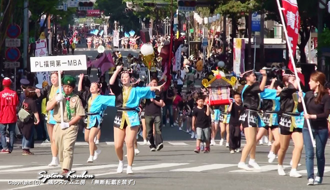 PL福岡第一MBA