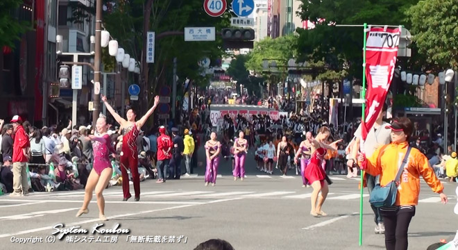 バトンプレイス