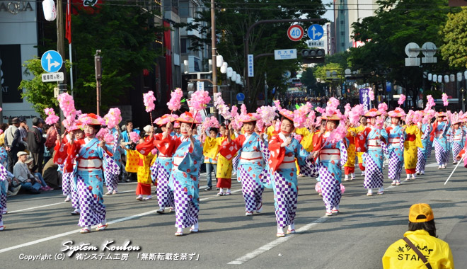 福岡民踊会 (昨年度RKB毎日放送賞)