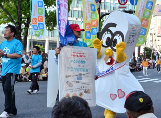 񂮂UO(낭܂)ǂ񂽂