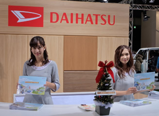 DAIHATSŨRpjI