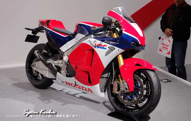 Honda MotoGPQ}VuRC213Vvʌős\ȁuRC213V]SvƂĔ