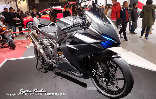 HONDAiz_jLight Weight Super Sports Concept