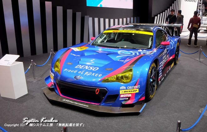 SUBARUiXojBRZ GT300