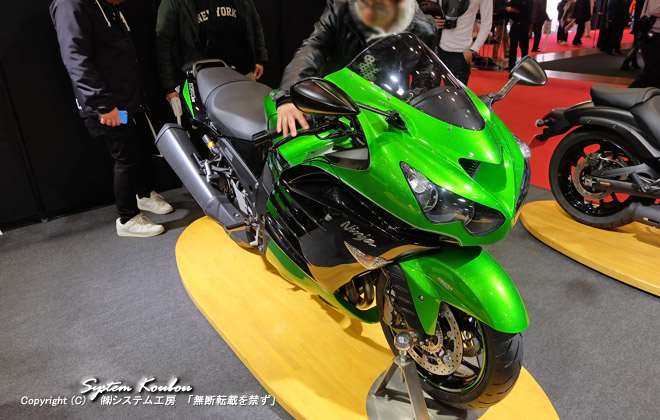 KawasakiiJTLjNinja ZX-14R