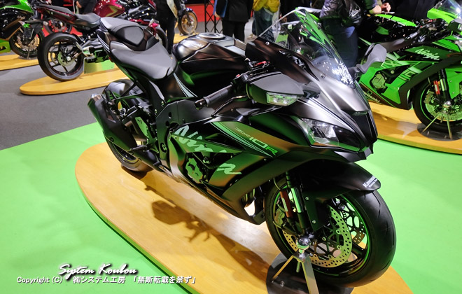 KawasakiiJTLjNinja ZX-10R ABS KRT EDITION