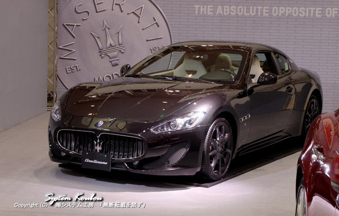 MASERATIi}ZeBjGranturismo Sport