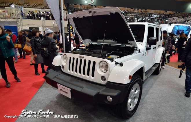 JeepR Wrangler Unlimited Sahara