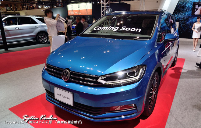 VolkswagenitHNX[Qj Golf Touran