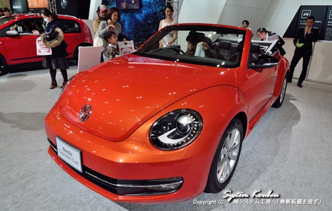 VolkswagenitHNX[Qj Beetle Cabriolet Club