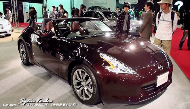 yYz tFAfBy(FAIRLADY Z)