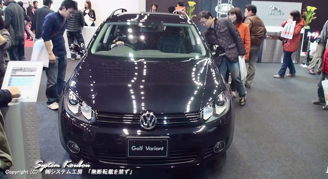 tHNX[Q(Volkswagen) Golf Variant