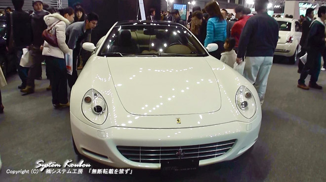 Ferrari 612 Scaglietti	PQCłROOO~𒴂鍂