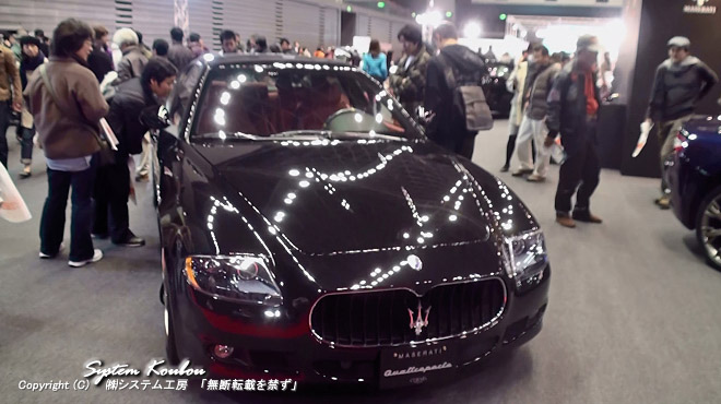 }ZeB MASERATI QUATTROPORTE