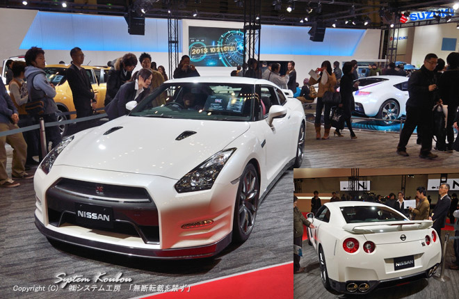 RXgptH[}X̗ǂX[p[J[ NISSAN GT-R