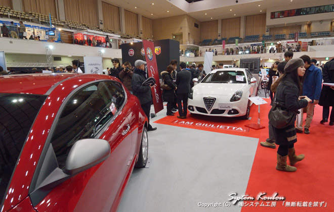 tBAbg/At@I/AogiFIAT/Alfa Romeo /Abarth j̃u[X