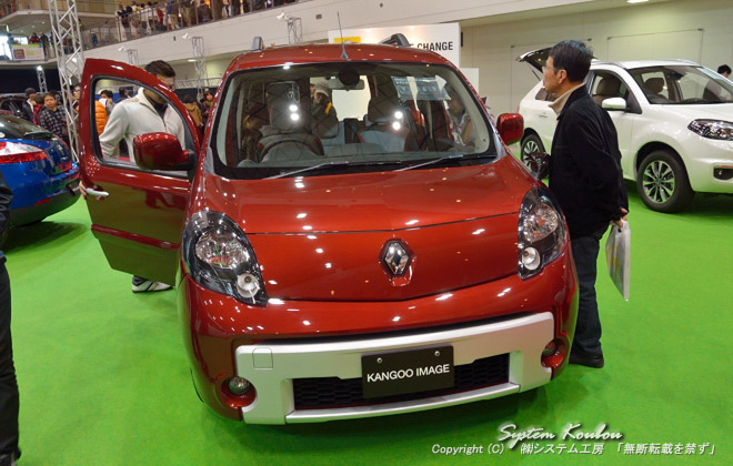 m[iRenaultj JO[ C}[WiKANGOO IMAGEj