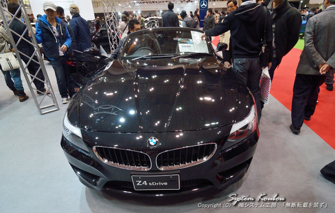 BMW Z4 sDrive 