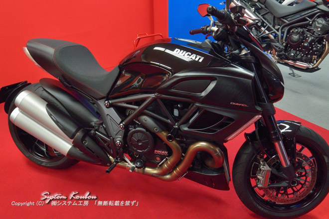 hDJeBiDUCATIj Diavel