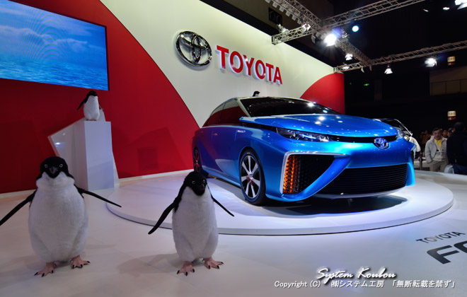 TOYOTA FCV CONCEPT ifRdrԁj