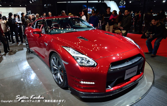 NISSAN Eő ʎYGT-R NISMO 2014Nf