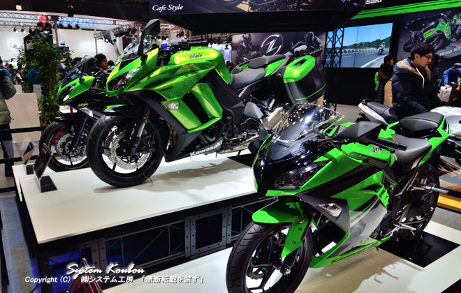 Kawasaki iNinja400, Ninja1000, Ninja250j