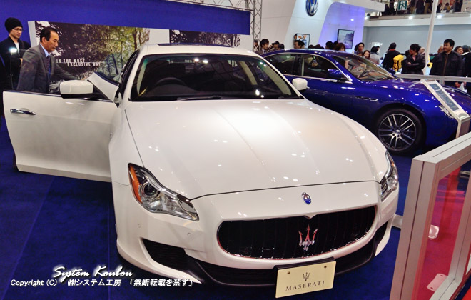 MASERATIi}ZeBjNg|e GTS